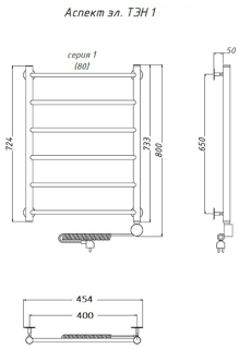 Электрический полотенцесушитель Тругор Аспект 1 80x40см хром Аспект1/элТЭН8040